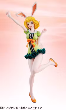 One Piece Portrait of Pirates Carrot Limited Edition Figure (Rerelease)