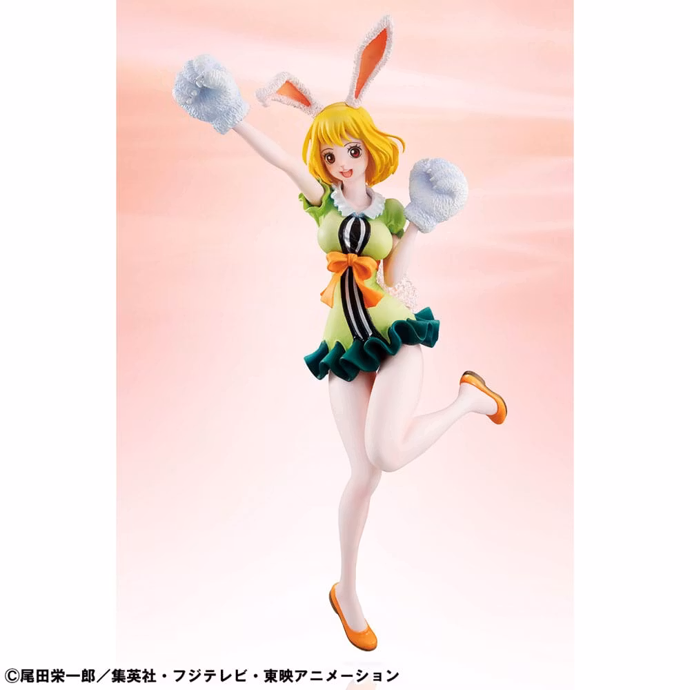 One Piece Portrait of Pirates Carrot Limited Edition Figure (Rerelease)