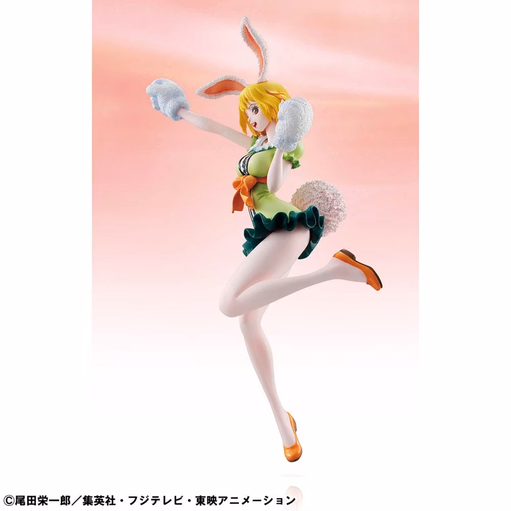 One Piece Portrait of Pirates Carrot Limited Edition Figure (Rerelease)