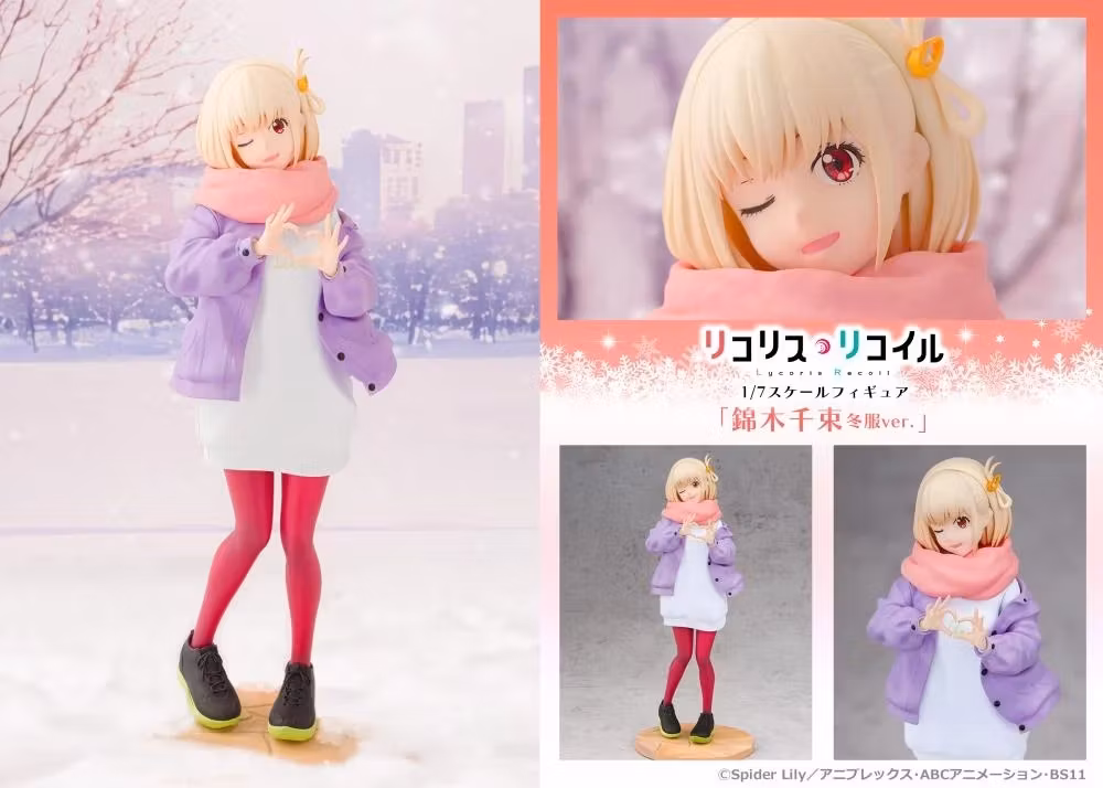 Lycoris Recoil Chisato Nishikigi (Winter Uniform Ver.) 1/7 Scale Figure