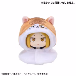Haikyu!! Look Up Series Cape Accessories Kenma Cat