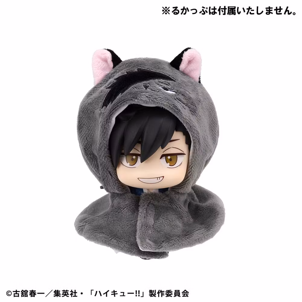 Haikyu!! Look Up Series Cape Accessories Kuroo Cat