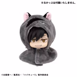 Haikyu!! Look Up Series Cape Accessories Kuroo Cat
