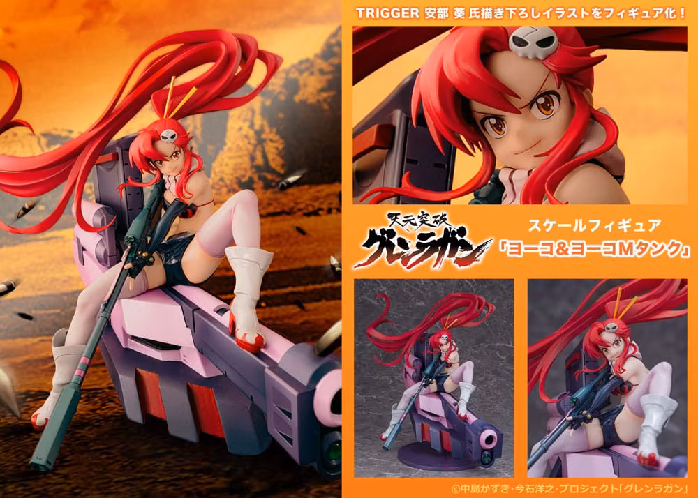 Tengen Toppa Gurren Lagann Yoko & Yoko M-Tank Figure