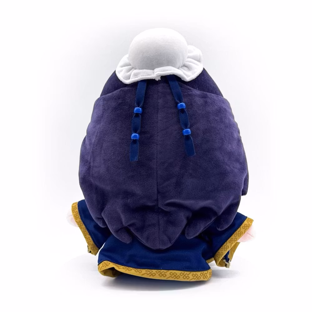 The Apothecary Diaries Plush Figure Jinshi