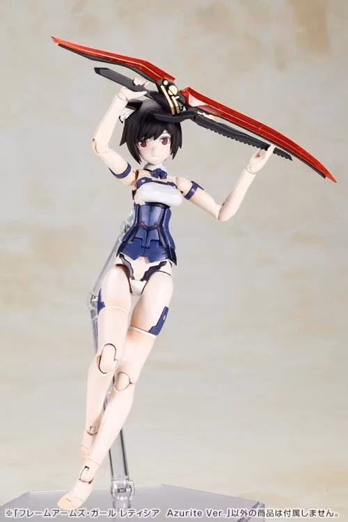 Frame Arms Girl Laetitia (Azurite Ver.) Model Kit