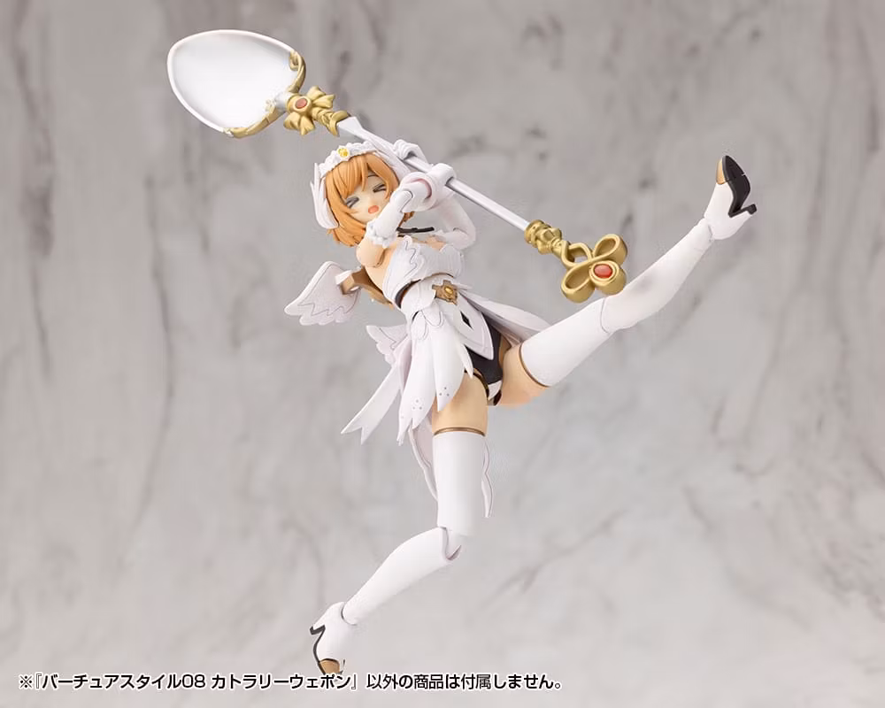 M.S.G. Modeling Support Goods Virtuous Style 08 Cutlery Weapon