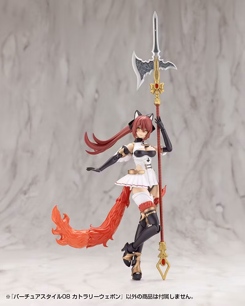 M.S.G. Modeling Support Goods Virtuous Style 08 Cutlery Weapon