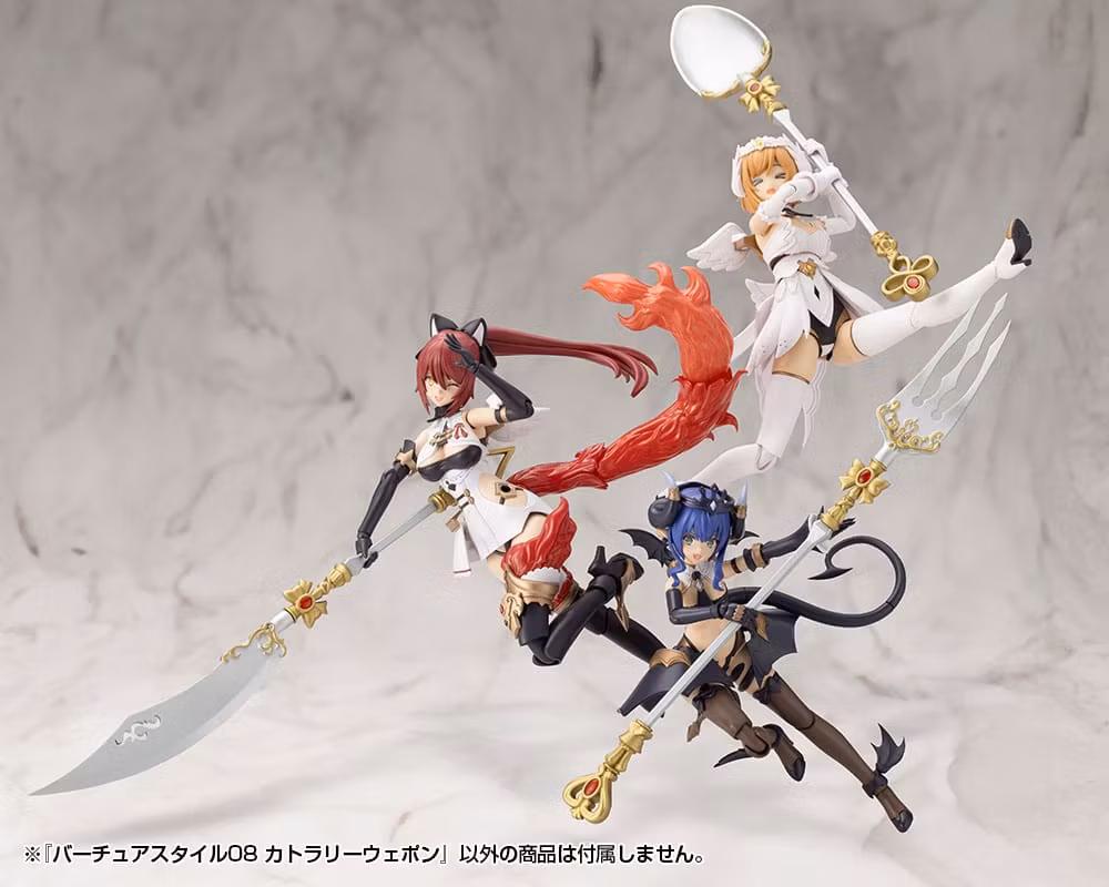 M.S.G. Modeling Support Goods Virtuous Style 08 Cutlery Weapon