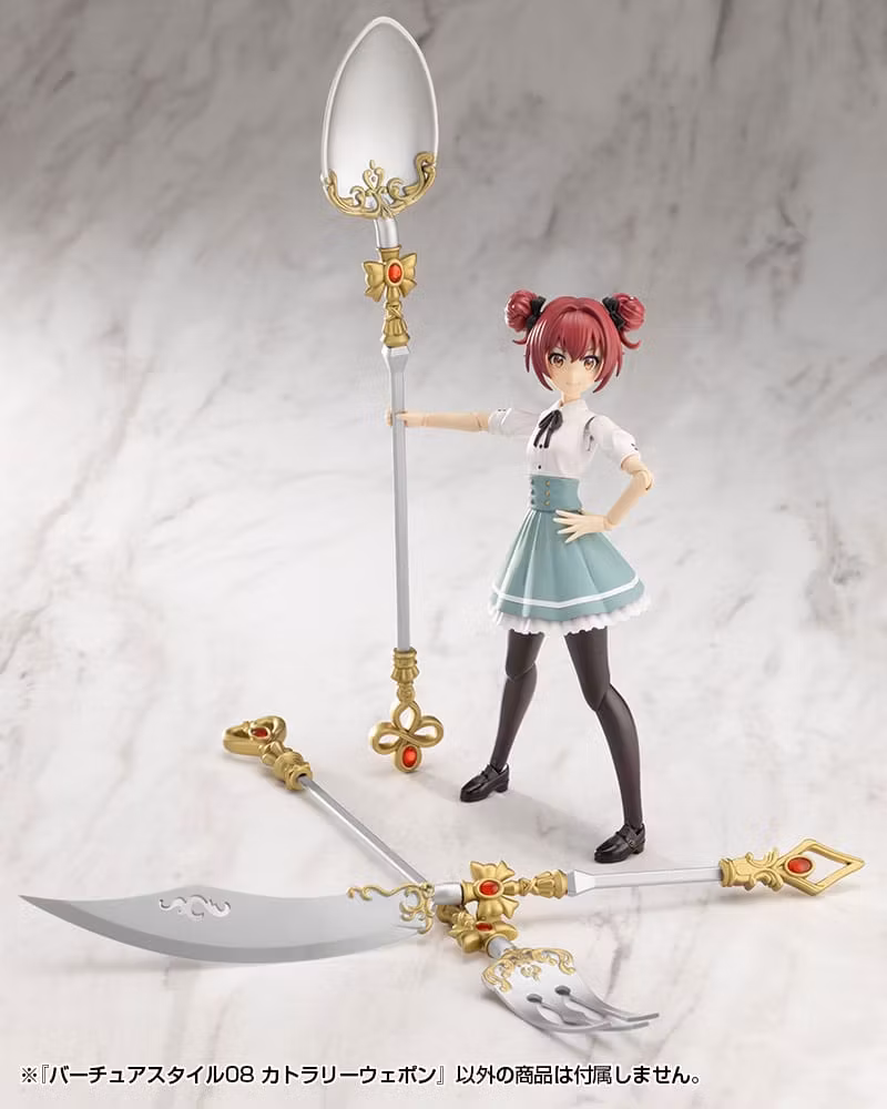 M.S.G. Modeling Support Goods Virtuous Style 08 Cutlery Weapon