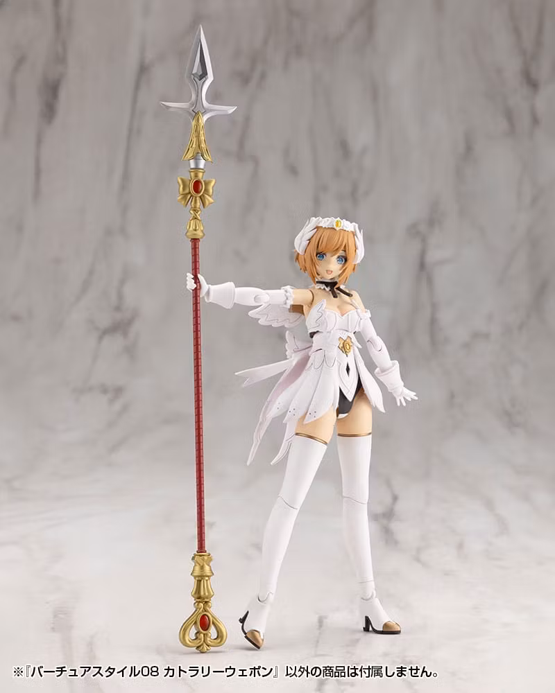 M.S.G. Modeling Support Goods Virtuous Style 08 Cutlery Weapon