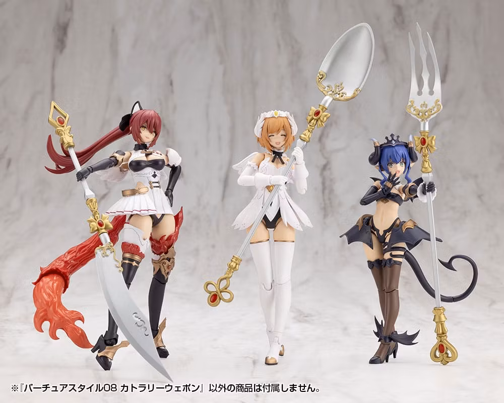 M.S.G. Modeling Support Goods Virtuous Style 08 Cutlery Weapon