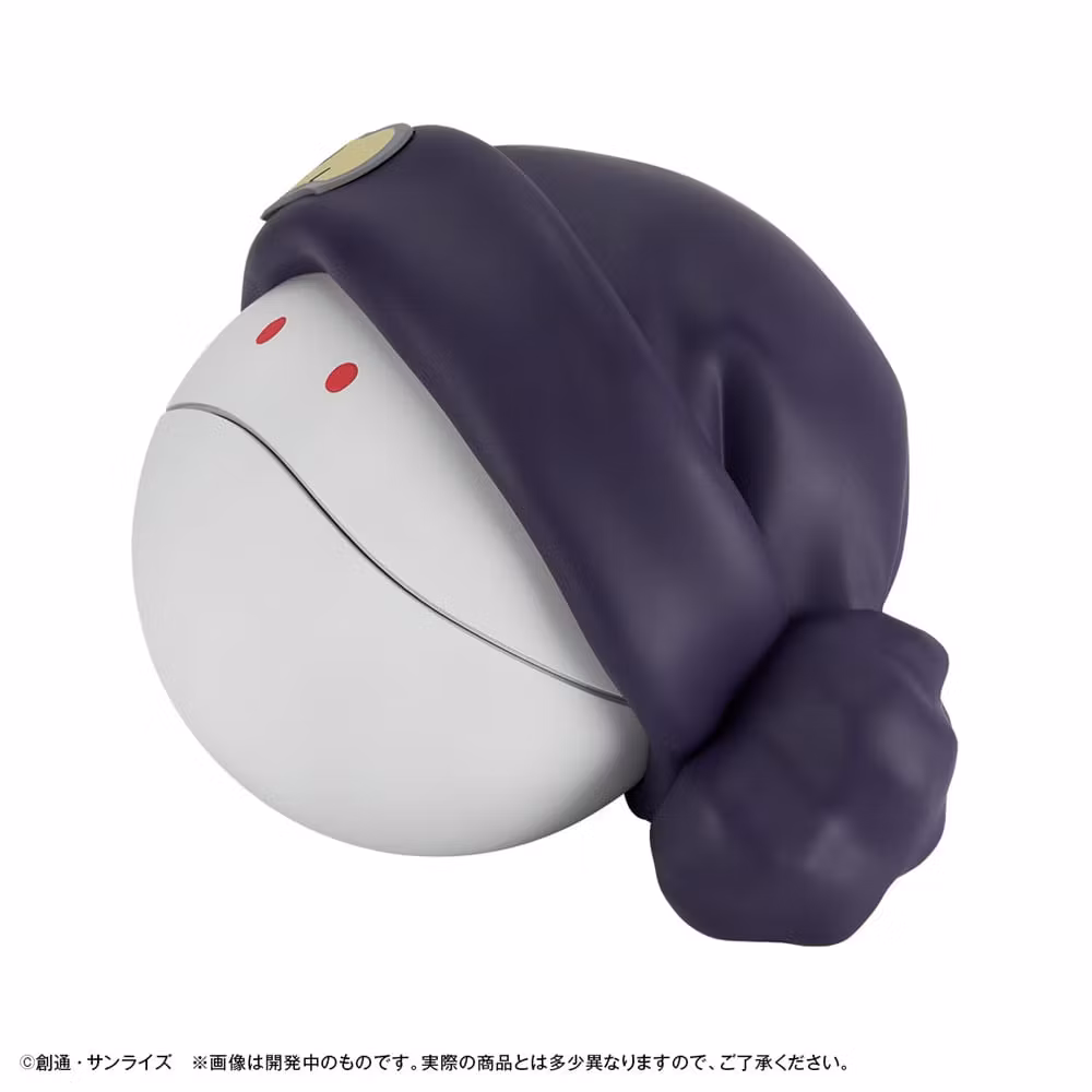 Mobile Suit Gundam GQuuuuuuX Coin Bank Haro