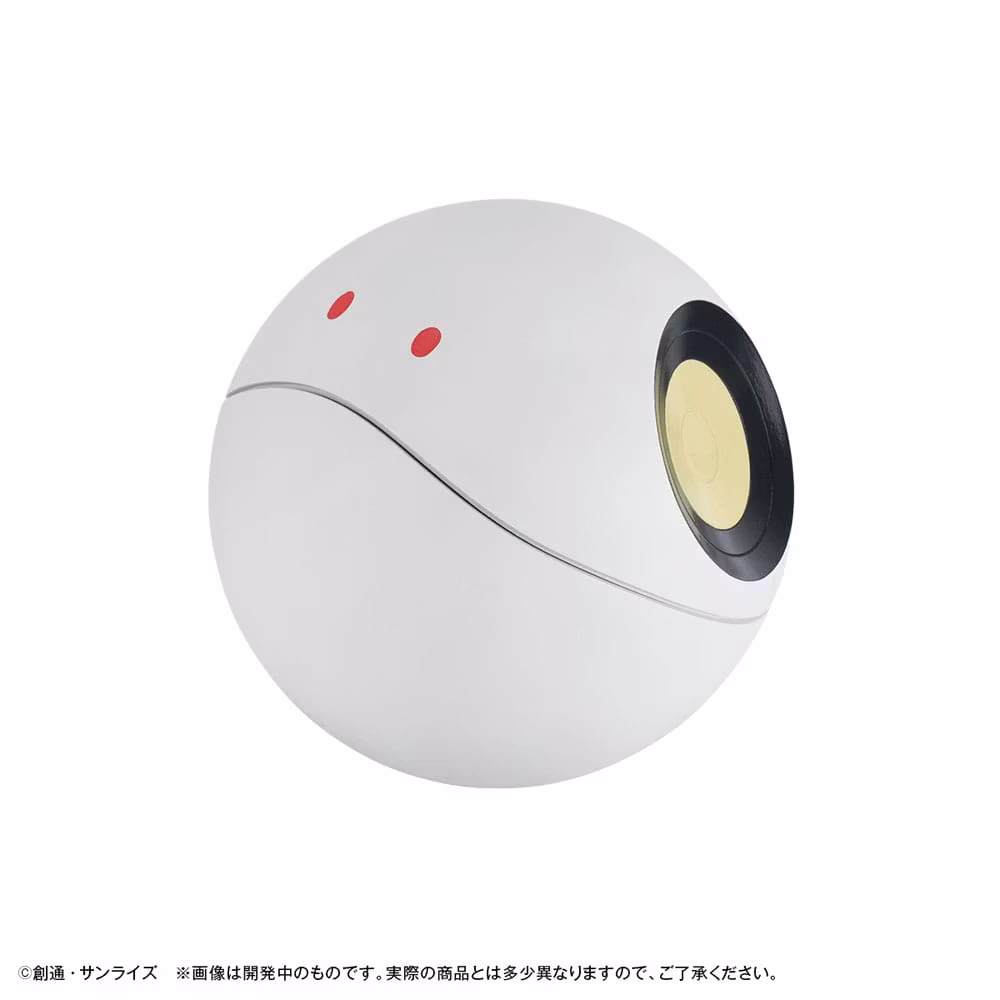 Mobile Suit Gundam GQuuuuuuX Coin Bank Haro