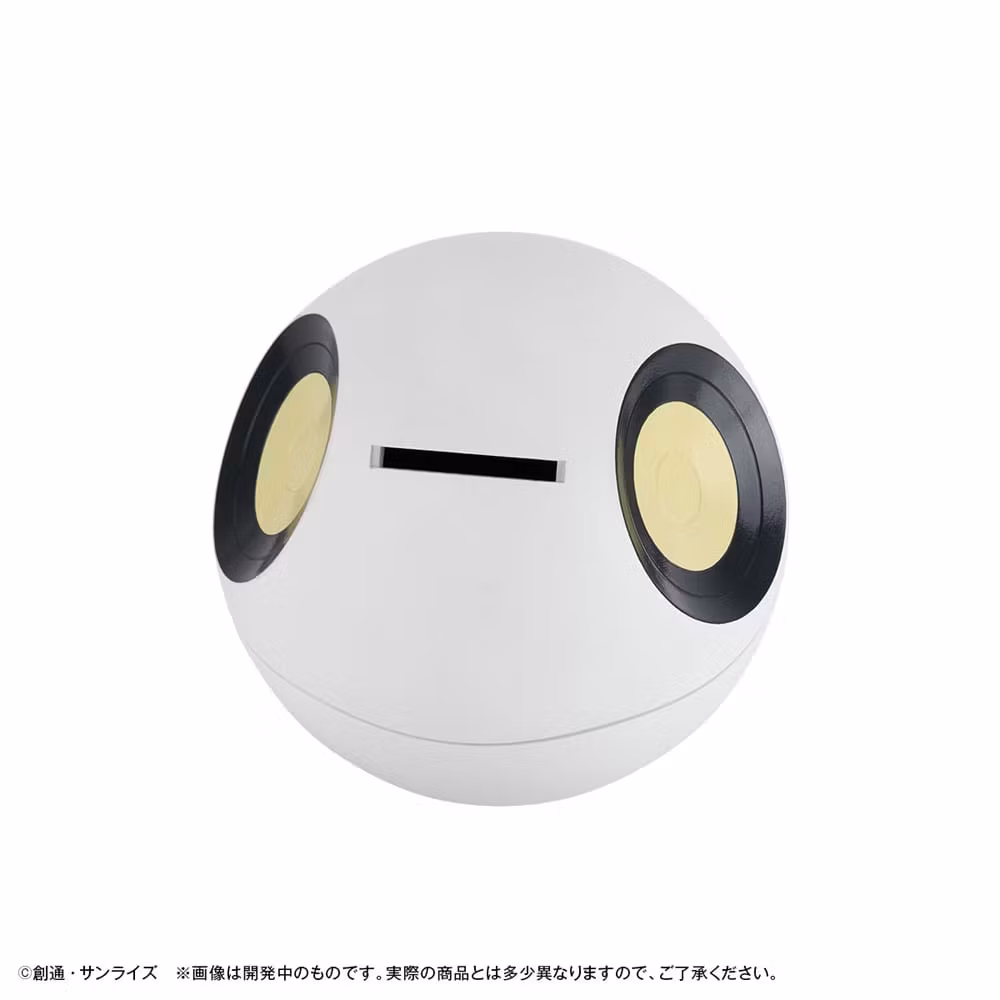 Mobile Suit Gundam GQuuuuuuX Coin Bank Haro