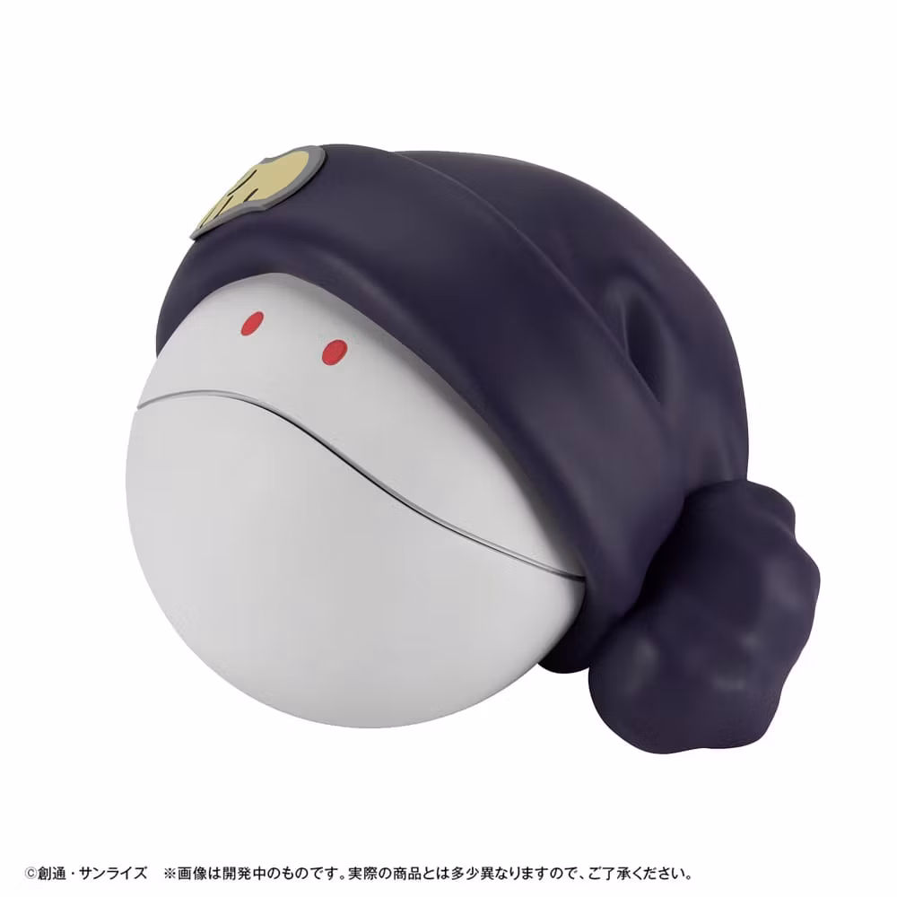 Mobile Suit Gundam GQuuuuuuX Coin Bank Haro
