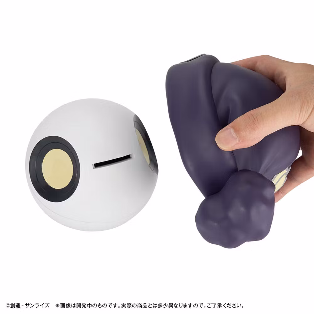 Mobile Suit Gundam GQuuuuuuX Coin Bank Haro
