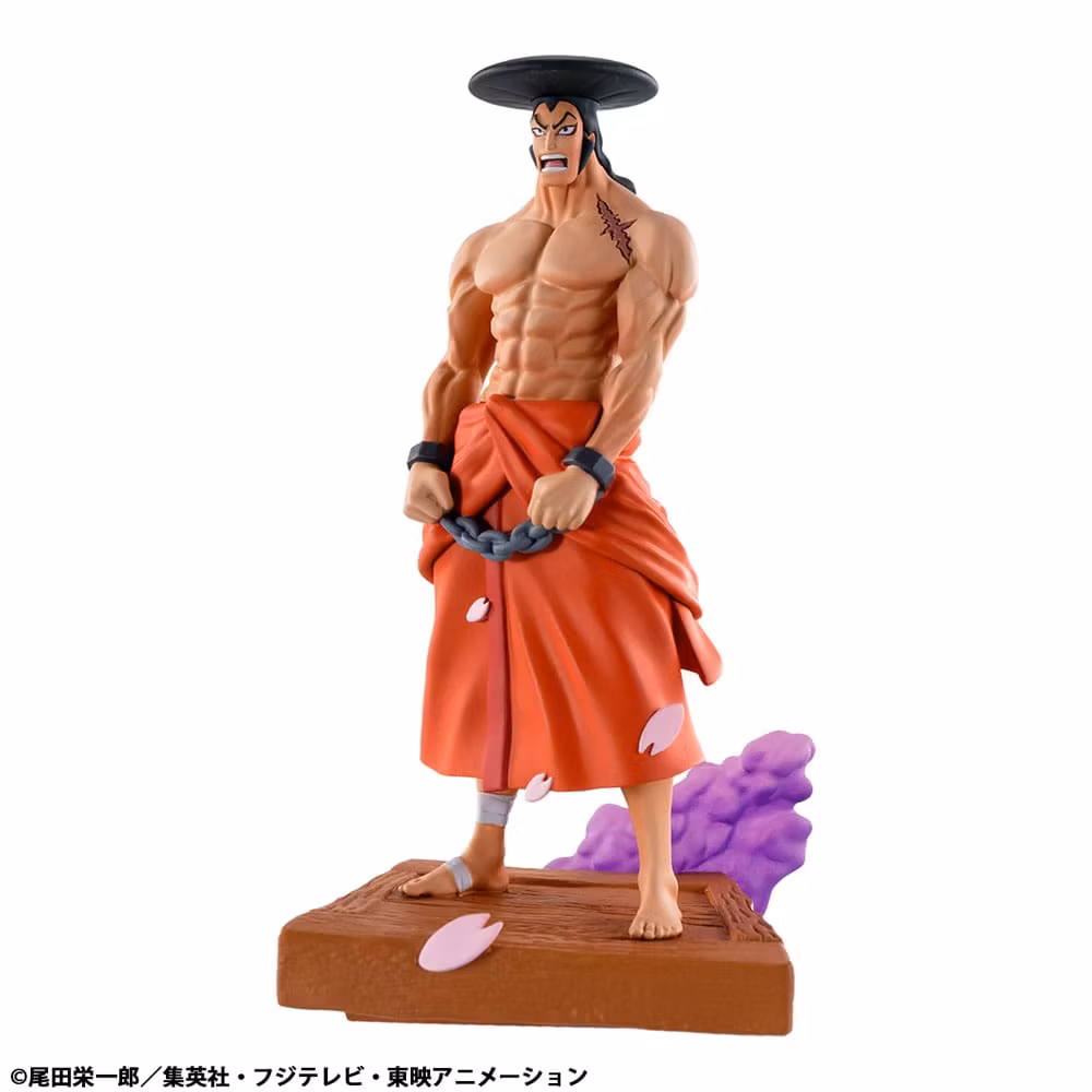 One Piece LogBox Re:Birth Wano Country Vol.3 Box of 4 Figures (Rerelease)