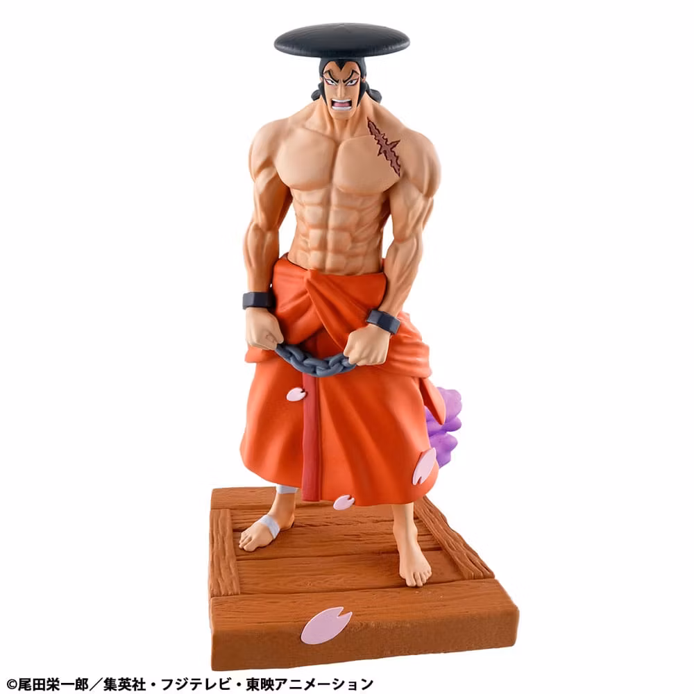 One Piece LogBox Re:Birth Wano Country Vol.3 Box of 4 Figures (Rerelease)