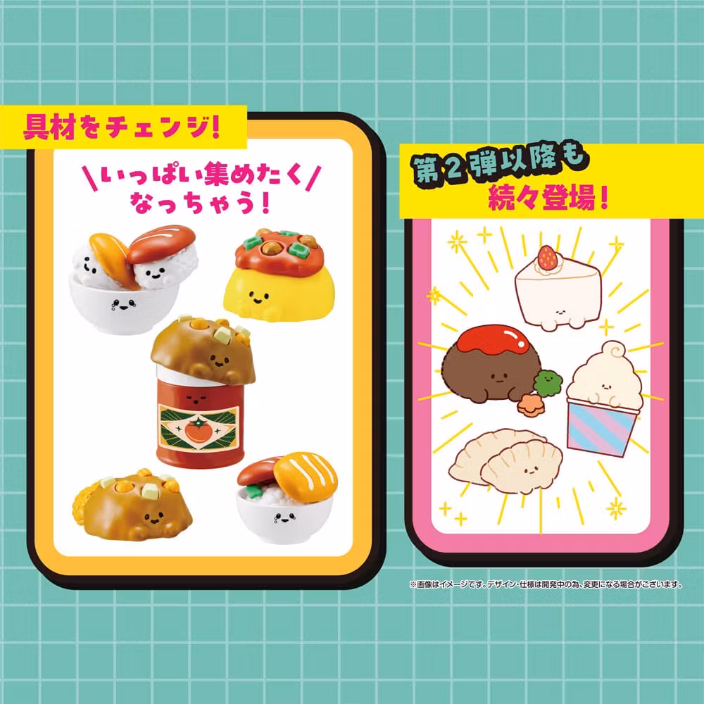 Recipeeez Menu 01 Box of 4 Figures