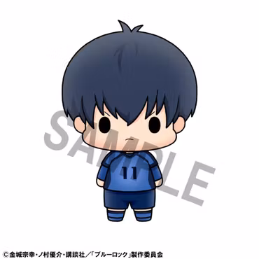 Blue Lock Chokorin Mascot Vol.2 Set of 6 Figures