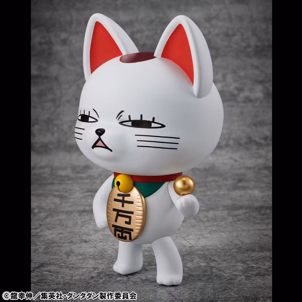 Dandadan Occultic Sofubi Collection Turbo Granny (Fortune Cat Ver. 2)