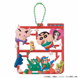 Crayon Shin-chan Plat Collection Keychain Vol. 2