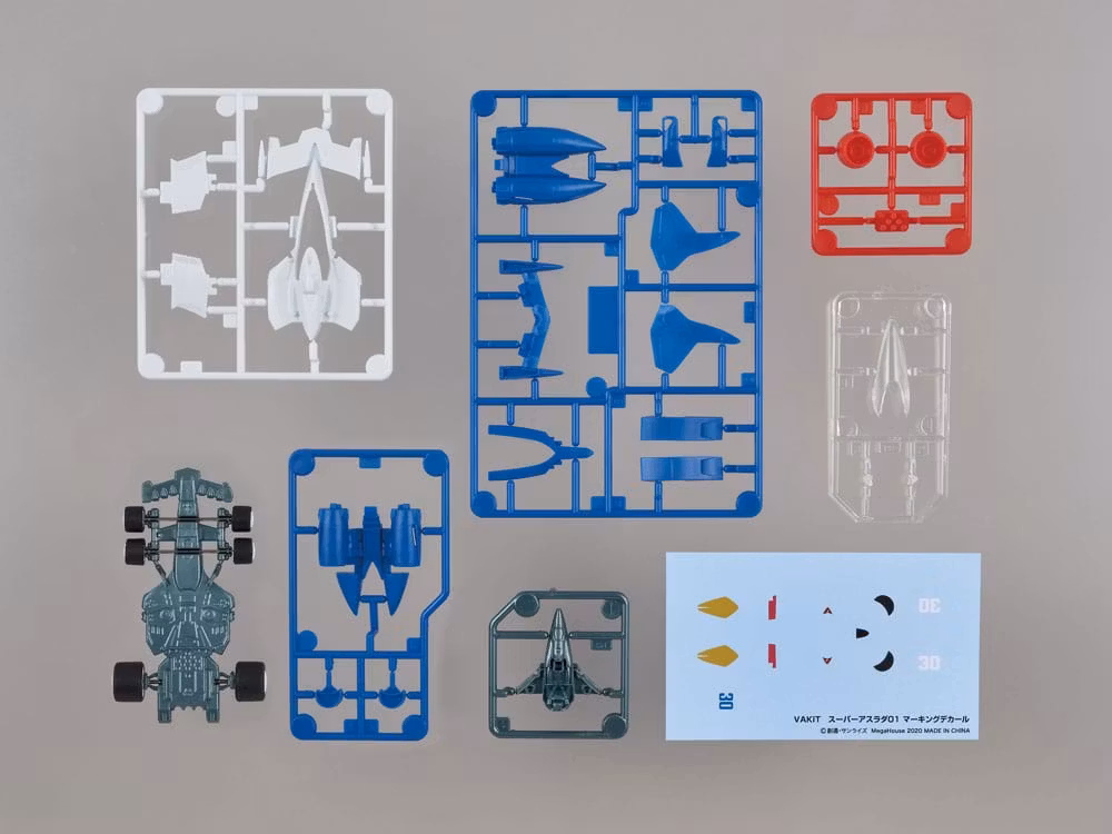 Future GPX Cyber Formula Variable Action Vehicle Ishzark Renewal