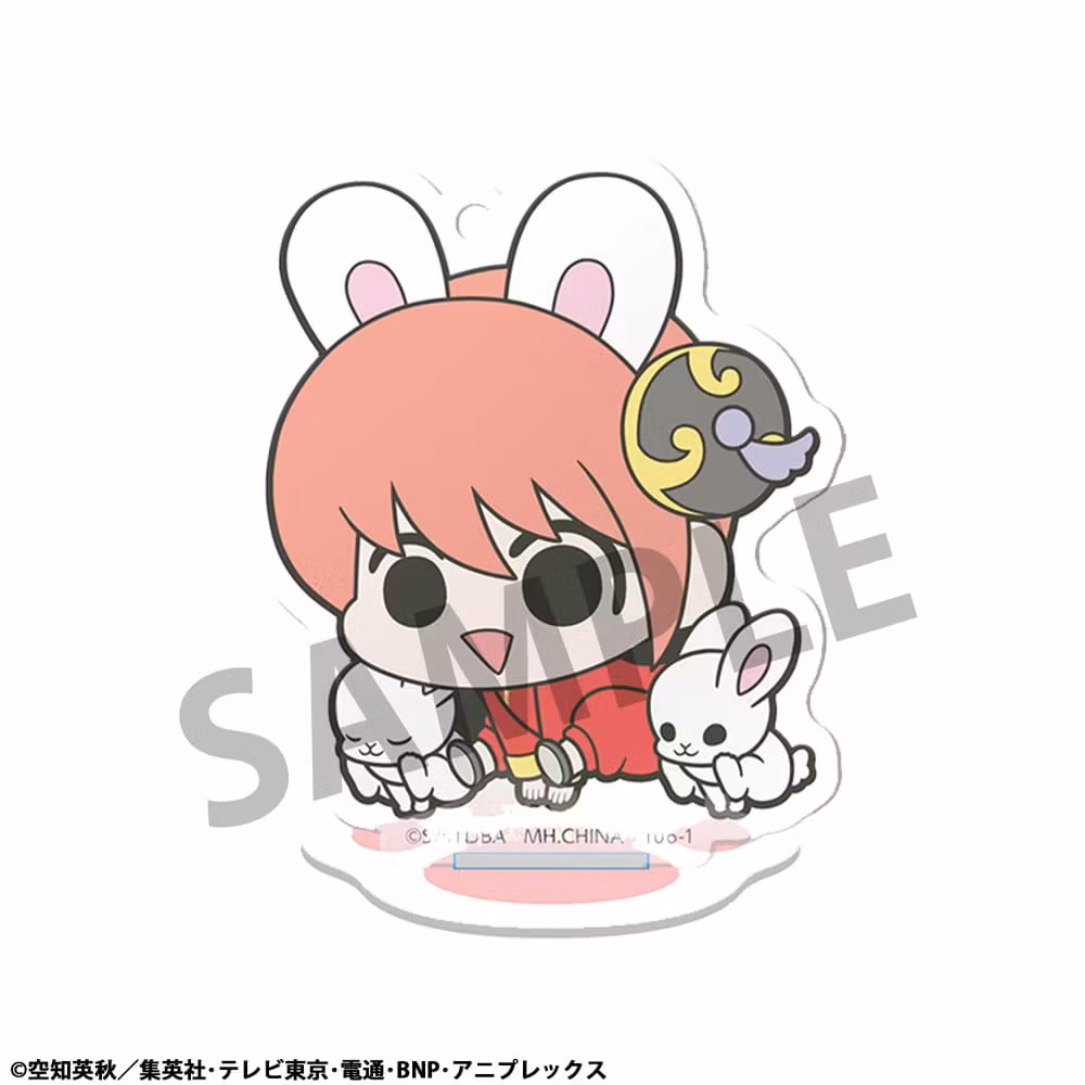 Gintama Acrylic Figure Prince Hata & Animal Paradise Set