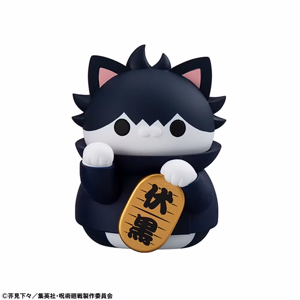Jujutsu Kaisen Mega Cat Project Fortune Cats Box of 6 Figures