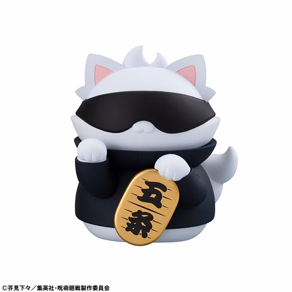 Jujutsu Kaisen Mega Cat Project Fortune Cats Box of 6 Figures