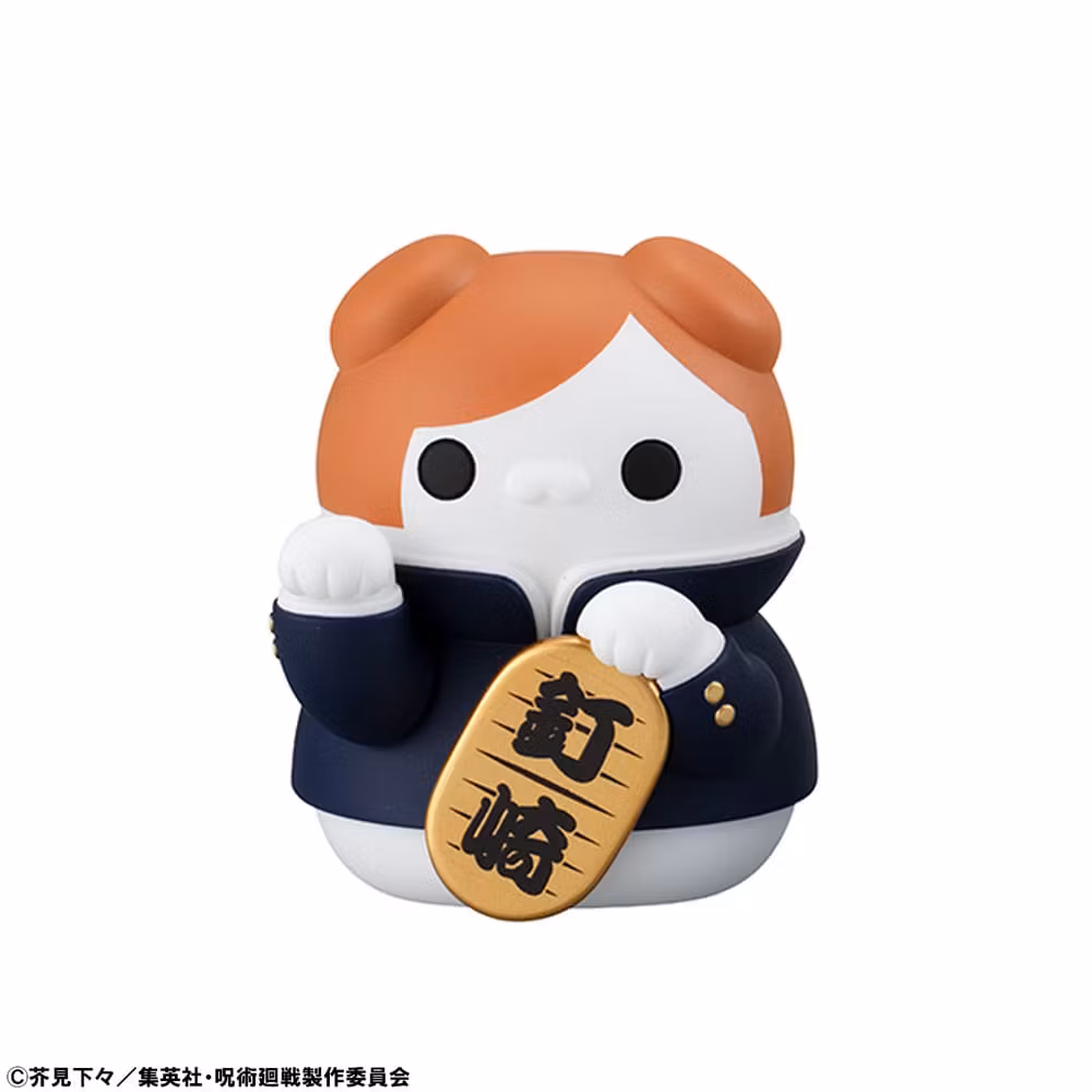 Jujutsu Kaisen Mega Cat Project Fortune Cats Box of 6 Figures