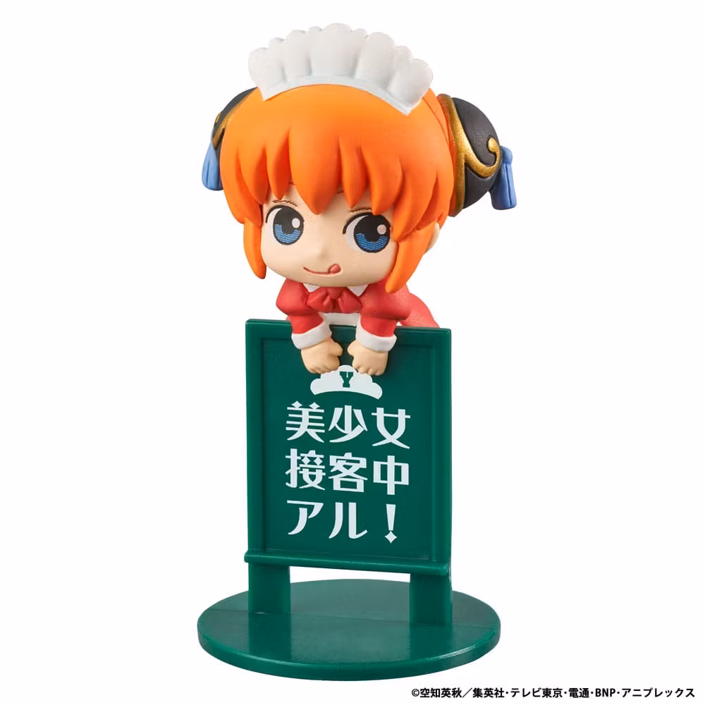 Gintama Ochatomo Series Yorozuya Cafe Box of 8 Random Figures (Rerelease)