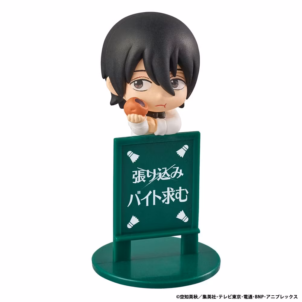 Gintama Ochatomo Series Yorozuya Cafe Box of 8 Random Figures (Rerelease)