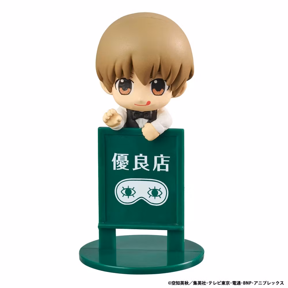 Gintama Ochatomo Series Yorozuya Cafe Box of 8 Random Figures (Rerelease)