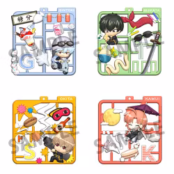 Gintama Plat Collection Keychain Set