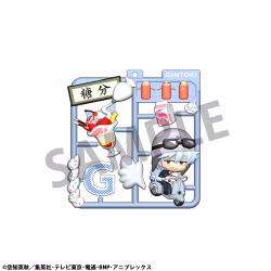 Gintama Plat Collection Keychain Set