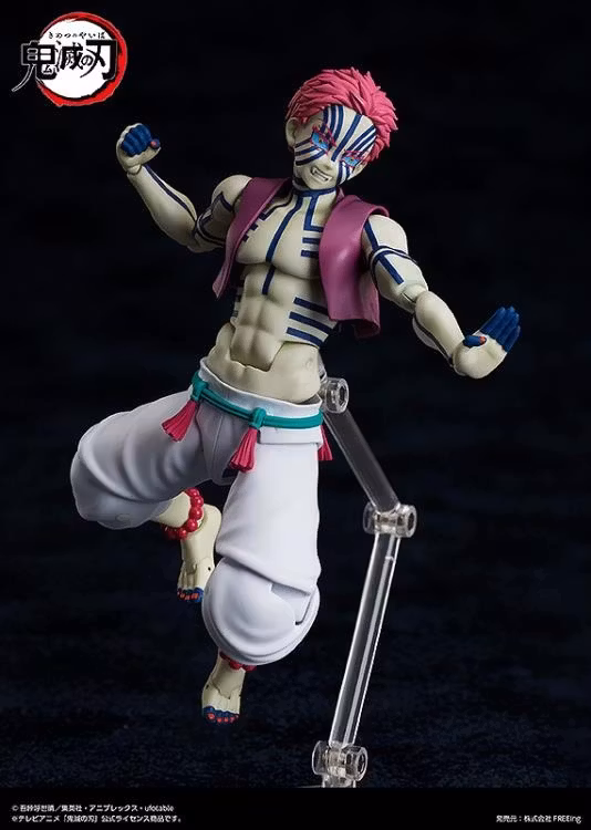 Demon Slayer: Kimetsu no Yaiba Figma Akaza (Rerelease)