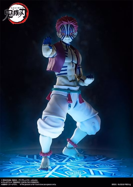 Demon Slayer: Kimetsu no Yaiba Figma Akaza (Rerelease)