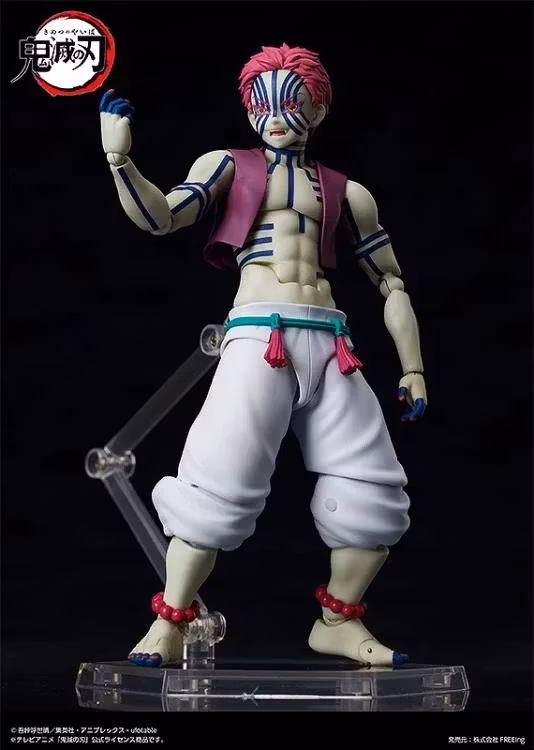 Demon Slayer: Kimetsu no Yaiba Figma Akaza (Rerelease)