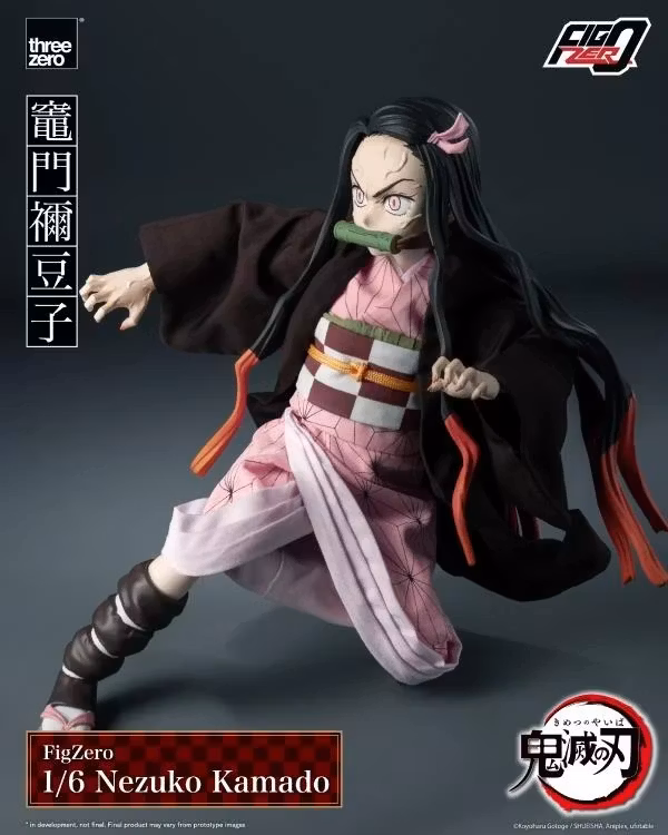 Demon Slayer: Kimetsu no Yaiba FigZero Nezuko Kamado 1/6 Scale Figure
