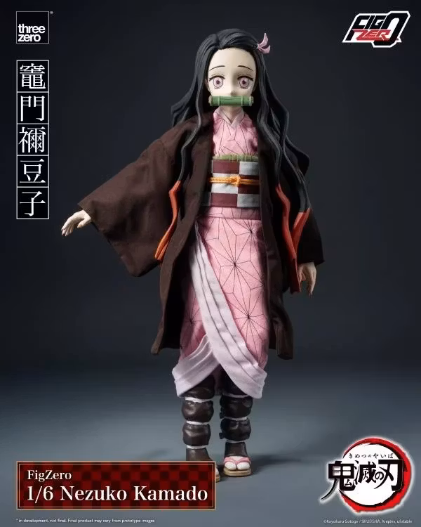 Demon Slayer: Kimetsu no Yaiba FigZero Nezuko Kamado 1/6 Scale Figure
