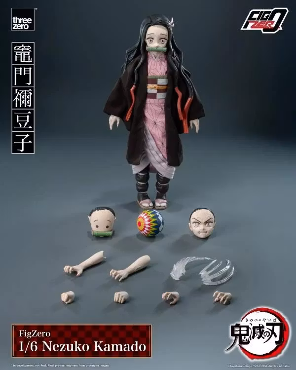 Demon Slayer: Kimetsu no Yaiba FigZero Nezuko Kamado 1/6 Scale Figure