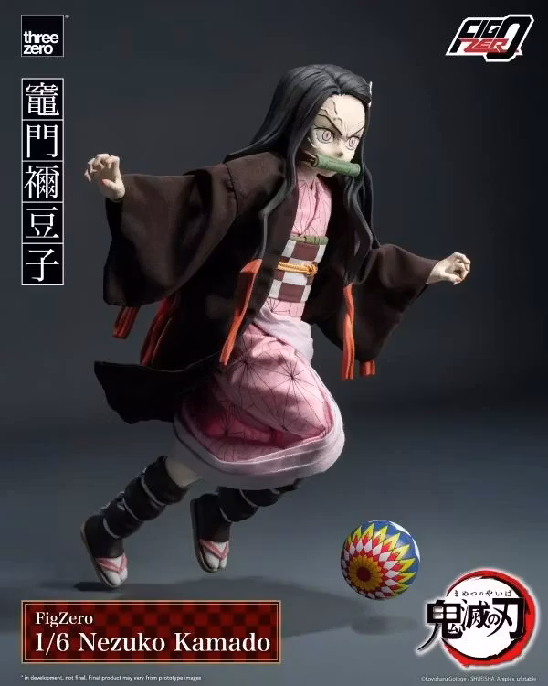 Demon Slayer: Kimetsu no Yaiba FigZero Nezuko Kamado 1/6 Scale Figure