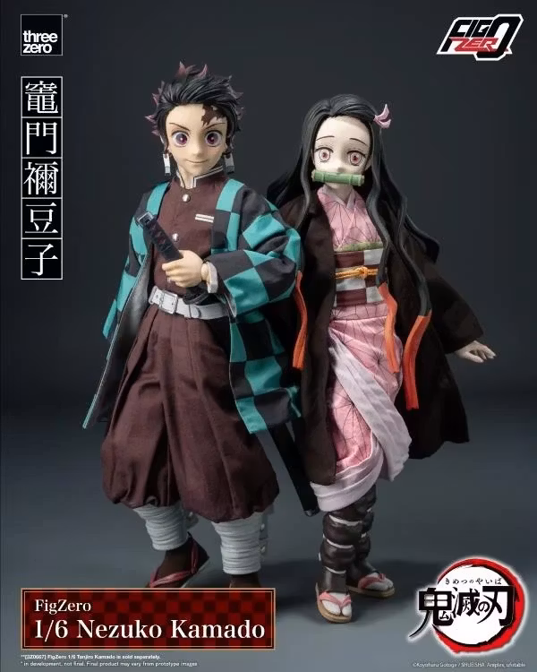 Demon Slayer: Kimetsu no Yaiba FigZero Nezuko Kamado 1/6 Scale Figure