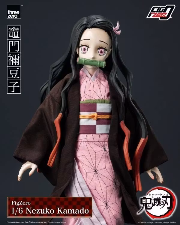 Demon Slayer: Kimetsu no Yaiba FigZero Nezuko Kamado 1/6 Scale Figure