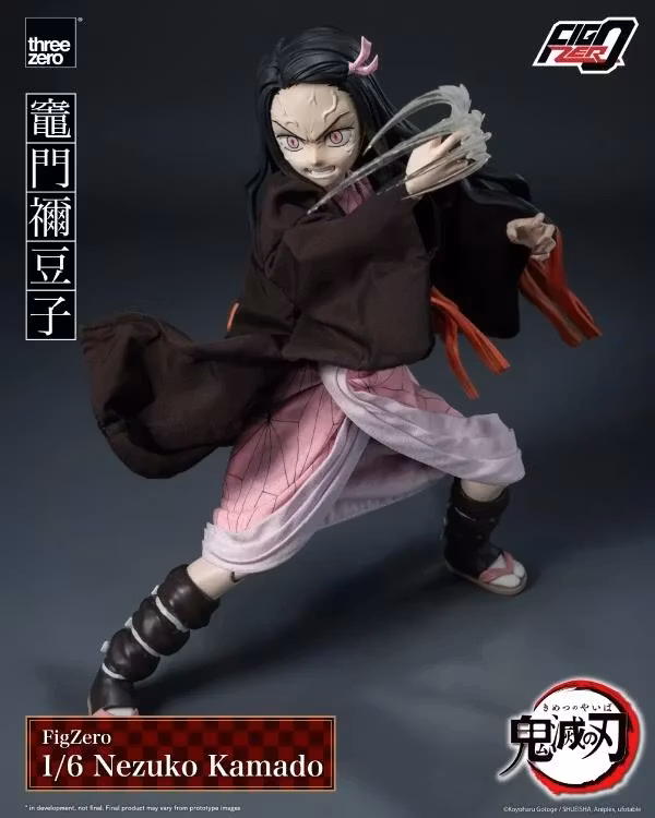 Demon Slayer: Kimetsu no Yaiba FigZero Nezuko Kamado 1/6 Scale Figure