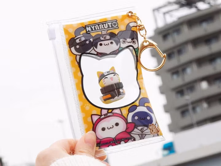 Naruto: Shippuden Mega Cat Project Nyaruto Series Trading Figure with pouch Naruto 2025 Limited Edition