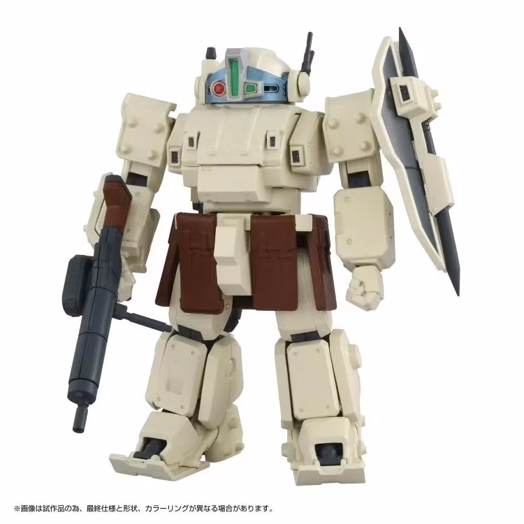 Armored Trooper Votoms: Brilliantly Shining Heresy Toyrise AT Collection 05 Odelbackler Action Figure