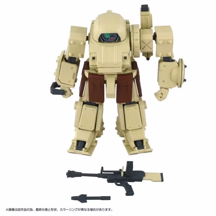 Armored Trooper Votoms: Brilliantly Shining Heresy Toyrise AT Collection 06 Eldospiene Action Figure